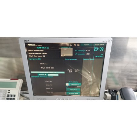 Процессор Intel Celeron G6900 Soc-1700 3.4GHz OEM