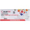 Картридж Samsung SL-M2020/2020W/2070/2070W (Hi-Black) MLT-D111S, 1K