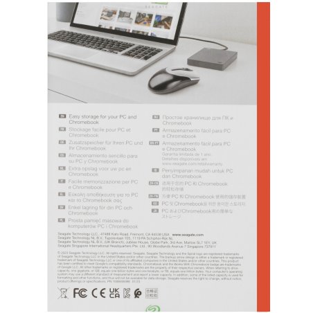 Внешний HDD 2.5" Seagate Basic, 2TB, USB 3.2 Gen 1 Type-A, 5400 rpm, серый