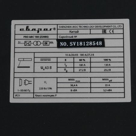 Матрица NE156FHM-NX2 120Hz