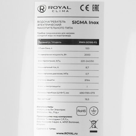 Термоскотч 15мм x 33m 5 шт