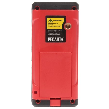 Лазерный дальномер Ресанта ДЛ-60