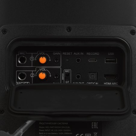 Портативная колонка MEG SPA101BL, 100Вт, Bluetooth 5.3, время работы до 9,5ч, Dolby Audio, черная