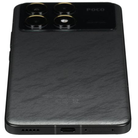 Смартфон Poco X7 Pro 5G 12/256Gb, черный