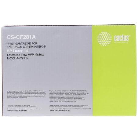 Картридж лазерный Cactus CS-CF281A черный (10500 стр.) для HP LJ Enterprise M630