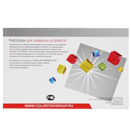 Картридж лазерный HP CE505X черный для LJ P2055 6500стр.