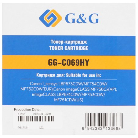 Картридж лазерный G&G GG-C069HY (069H) желтый (5500 стр.) для Canon I sensys LBP673CDW/MF754CDW/MF752CDW(EUR)/imageCLASS MF756Cx(AP)/LBP674CDW/MF753CDW/MF751CDW(US)