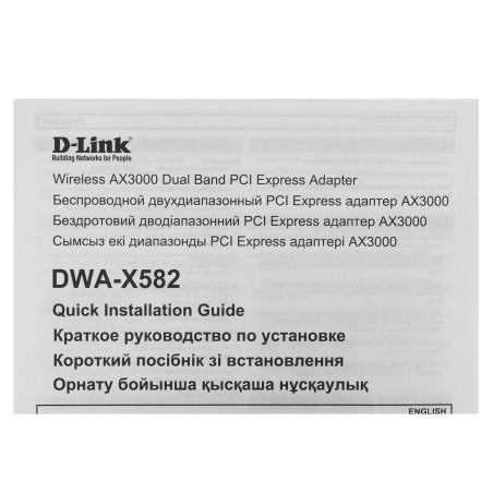 Адаптер Wi-Fi D-Link DWA-131/F1A