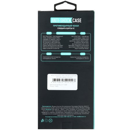 Блок питания (сетевой адаптер) для ноутбуков Acer 19V 7.1A 5.5x1.7