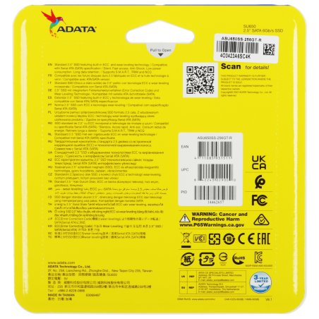 Накопитель SSD ADATA SU650, 256Gb, SATA III, 2.5", R/W 520/450