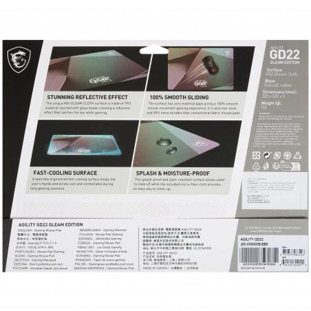 Коврик для мыши MSI AGILITY GD22 GLEAM EDITION Большой 5 вариантов расцветки/рисунок 320x220x3мм (J02-VXXXX29-EB9)