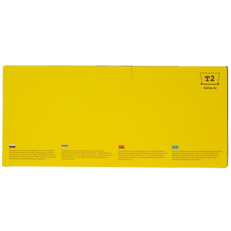 Драм-юнит NetProduct (N-DR-1095) для Brother HL-1202/DCP1602, 10K