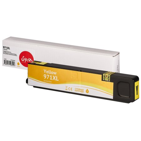 Картридж струйный Sakura CN628AE (№971XL Yellow) для HP, желтый, 110 мл., 7000 к.