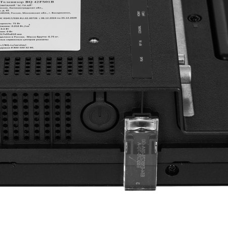 Телевизор BQ 42" 42FS01B черный DLED FHD 60Hz Android 14 (РФ)