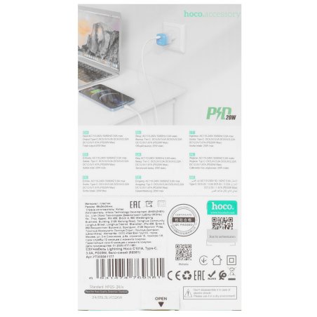 Сетевое зарядное устройство HOCO (6931474769381) C101Aai 1Type-C PD 20W, Blue ice