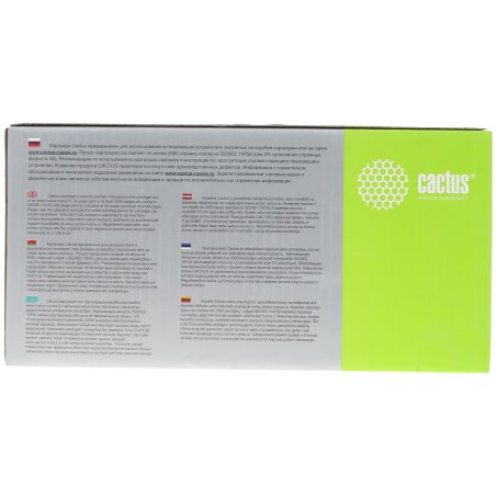 Картридж лазерный Cactus CS-TN2075 черный (2500 стр.) для Brother DCP-7010/7010R/7020/7025/7025R/FAX-2820/2825/2825R/2920/2920R/HL-2030/2030R/2040/2040R/2070N/2070/2070NR/MFC-7225/7225N/7420/7420R/7820/7820N/7820NR/7820R