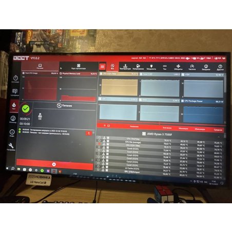 Процессор AMD Ryzen 5 7500F Soc-AM5 3.7GHz OEM