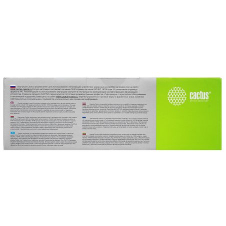 Картридж лазерный Cactus CS-CF403A пурпурный (1400 стр.) для HP CLJ M252/252N/252DN/252DW/M277n/M277DW