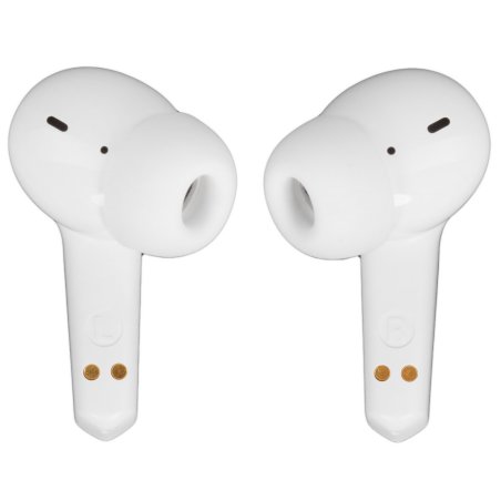 Наушники с микрофоном Edifier G2BT белый 2.5м мониторные USB оголовье