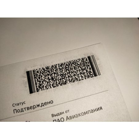 Картридж лазерный NVPrint совместимый HP Q2612A для LJ 1010/1012/1015/1020/1022/3015/3020/3030 (2000k)