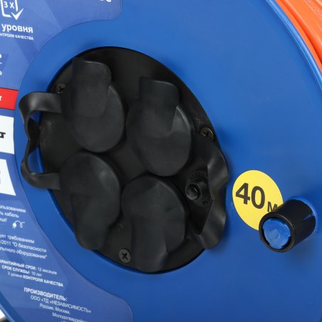 Валик Сибртех Поролон с ручкой, 200 мм, D 48 мм, D ручки 6 мм