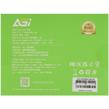 Накопитель SSD AGi SATA-III 1TB AGI1T0G25AI238-CB AI238 2.5"