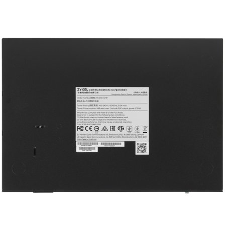 Коммутатор Zyxel NebulaFlex XS1930-12HP-ZZ0101F 2SFP+ 375W управляемый