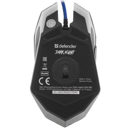 Мышь проводная Defender Dark Agent GM-590L черный, 12800 dpi, USB, кнопки - 6