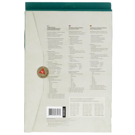 Самоклеящаяся бумага Lomond универсальная для этикеток, A4, 24 делен. (70 x 37 мм), 70 г/м2, 50 листов