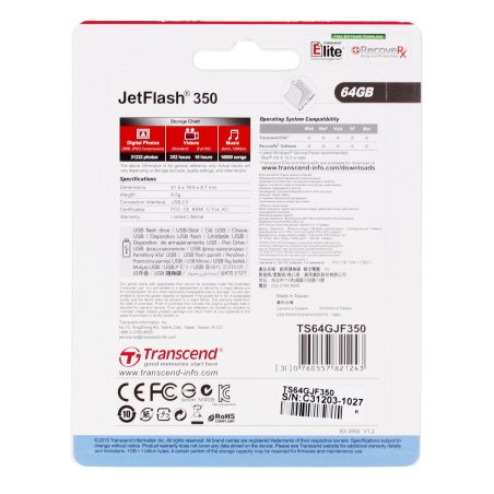 Флешка USB Transcend JetFlash 350 (TS64GJF350), 64Gb, USB 2.0, R/W 15/7, черный