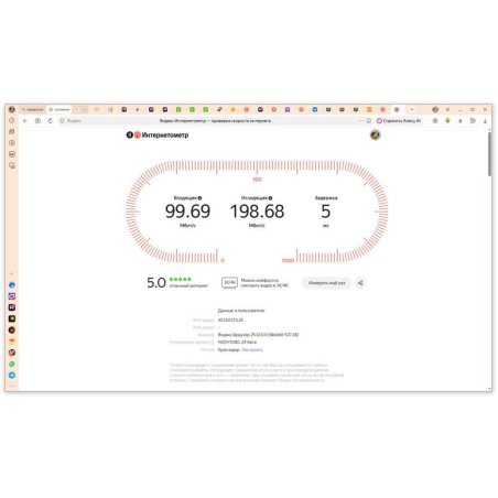 Патч-корд UTP Cablexpert кат.5e, 1.5м, литой, многожильный, зеленый