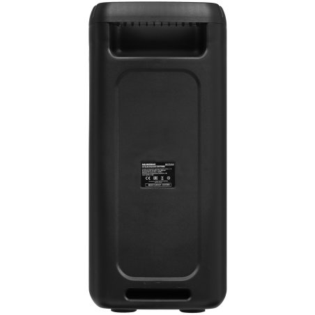 Портативная колонка SOUNDMAX SM-MS4201 черный