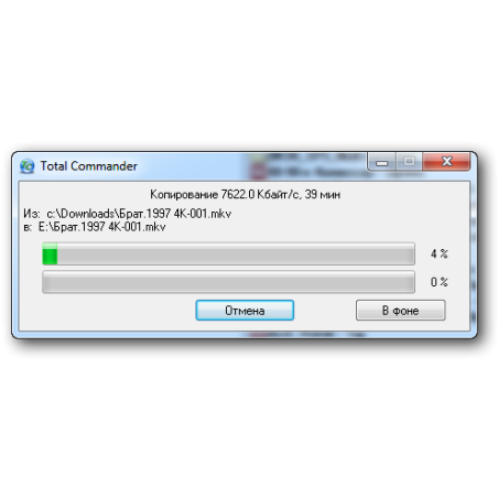 Флешка USB SmartBuy 16Gb Crown белый (SB16GbCRW-W)