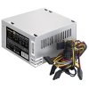 Блок питания ExeGate CP650 (EX292145RUS), 650Вт, 80мм, серебряный