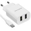 Сетевое зарядное устройство BOROFONE (6931474739148) BA53A Powerway 2USB белый