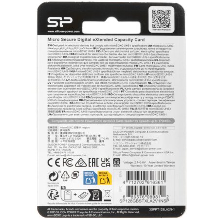 Флеш карта microSD 128Gb Silicon Power SP128GbSTXLA2V1N Inspire w/o adapter
