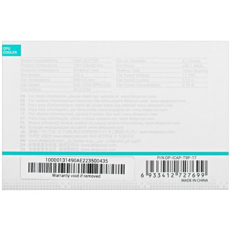 Кулер для процессора DEEPCOOL THETA 21 PWM черный/синий, 92 мм, алюминий, 2400 об/мин, 33.4 дБ, 4 pin, 95 Вт, 60.5 мм