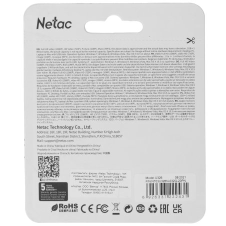 Флешка USB Netac U326 32 Gb <NT03U326N-032G-20PN>, USB 2.0