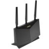 Маршрутизатор ASUS 4G-AC86U Dual-band LTE Modem Router 802.11ac 800+1733Mbps EU/13/EU/P EU U/K RTL (730327) (90IG05R0-BM9100)