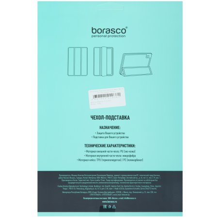 Пильный диск Matrix по дереву, 185x30мм, 36 зубьев Professional