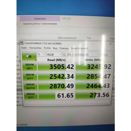 Накопитель SSD Crucial P310 500GB PCIe Gen4 NVMe 2280 M.2 SSD CT500P310SSD8