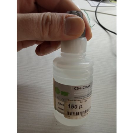 Универсальная промывочная жидкость CACTUS CS-I-Clean, 100мл