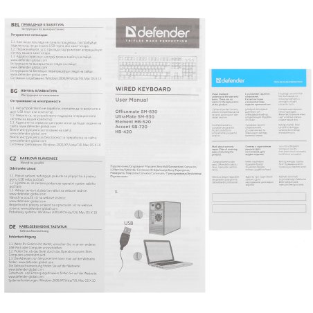 Клавиатура проводная Defender HB-420, USB, черный