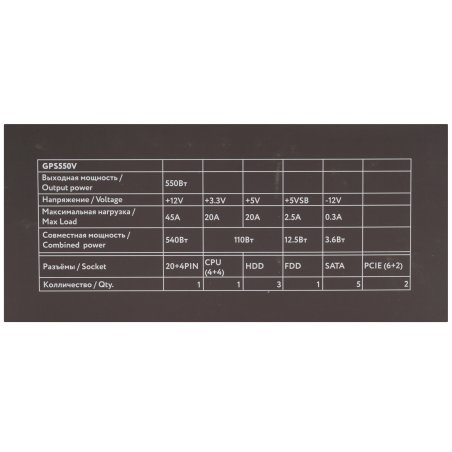 Серверный блок питания ACD FL0700 (1U0700), 700Вт, 80+ Gold, 40мм, 1U, черный