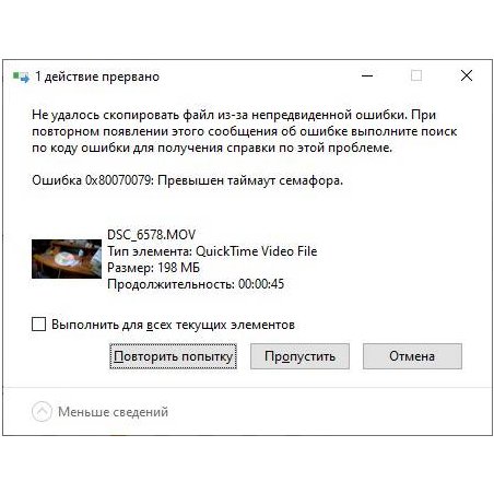 Накопитель SSD ADATA SU650, 240Gb, SATA III, 2.5", R/W 520/450