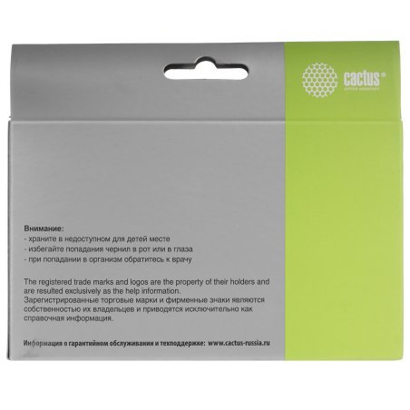 Заправочный набор Cactus CS-RK-PG440 черный (2x30мл) Canon MG2140/MG3140