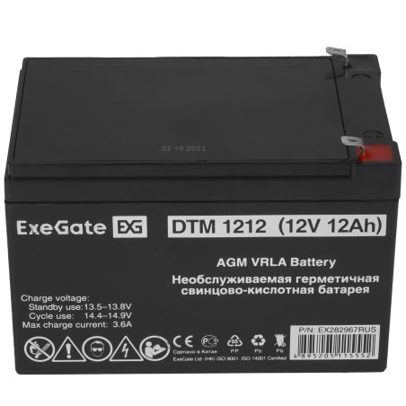 Батарея ExeGate DTM 1212 (12V 12Ah 1251W), клеммы F2