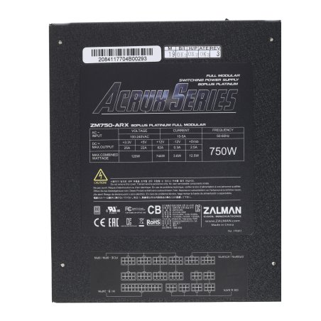 Блок питания Zalman GigaMax III 750W Retail (ZM750-GV3), 750Вт, 80 PLUS Bronze, 120мм, черный
