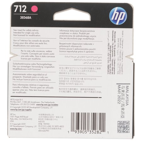 Картридж струйный HP 712 3ED68A пурпурный (29мл) для HP DJ Т230/630