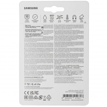 Флеш карта microSDXC 64Gb Samsung MB-MC64SA EVO Plus + adapter